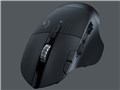 G604 LIGHTSPEED Gaming Mouse