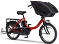 PAS Kiss mini un SP PA20KSP 2020�N���f�� [�r�r�b�h���b�h] + ��p�[�d��