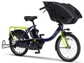PAS Kiss mini un SP PA20KSP 2020�N���f�� [�l�C�r�[/�O���[��] + ��p�[�d��