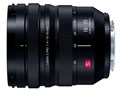 LUMIX S PRO 16-35mm F4 S-R1635