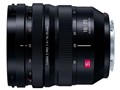 LUMIX S PRO 16-35mm F4 S-R1635