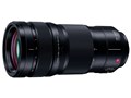 LUMIX S PRO 70-200mm F2.8 O.I.S. S-E70200