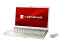 dynabook T9 P2T9LPBG [�T�e���S�[���h]
