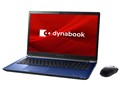 dynabook T9 P2T9LPBL [�X�^�C���b�V���u���[]