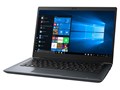 dynabook GZ63/NL PGZ63NL-NRA 13.3型フルHD Core i5 8250U 256GB_SSD Officeなし