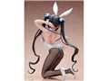 �_���W�����ɏo������߂�̂͊Ԉ���Ă��邾�낤��II 1/4 �w�X�e�B�A �o�j�[Ver.