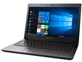 dynabook SZ73/LB W6SZ73CLBA 13.3�^�t��HD Core i5 8250U 256GB_SSD Office�Ȃ�