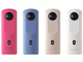 RICOH THETA SC2 [�z���C�g]