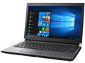 dynabook RZ53/NB ���i.com���� PRZ53NB-SHA-K 13.3�^�t��HD Core i7 7500U 256GB_SSD Office����