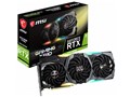 GeForce RTX 2080 SUPER GAMING TRIO [PCIExp 8GB]