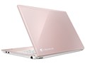 dynabook AZ65/KP PAZ65KP-BED 15.6�^�t��HD Core i7 8565U 256GB_SSD+1TB_HDD Office���� [�t�H�[�}�����[]