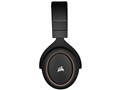 HS70 PRO WIRELESS CA-9011210-AP [�N���[��]