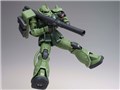 GUNDAM FIX FIGURATION METAL COMPOSITE MS-06C �U�NII C�^