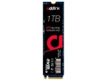 S70 ad1TBS70M2P