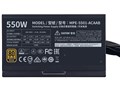 MWE 550 Bronze-V2 MPE-5501-ACAAB-JP