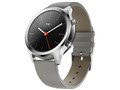 TicWatch C2 20mm [Silver]