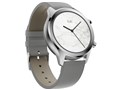 TicWatch C2 20mm [Silver]