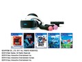 PlayStation VR MEGA PACK CUHJ-16010