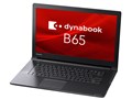 dynabook B65 B65/M PB65MTB1127AD21