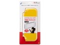 CYBER�E�V���R���R�[�g�w�ʃJ�o�[(SWITCH Lite�p) CY-NSLSCBC-YE [�C�G���[]
