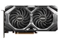 Radeon RX 5700 MECH GP OC [PCIExp 8GB]