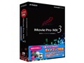 Movie Pro MX3 ガイドブック付き