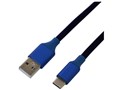 USB-CGT25/BL [0.5m �u���[]