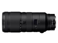 NIKKOR Z 70-200mm f/2.8 VR S