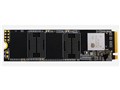 M700 M700-256GB