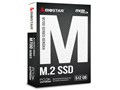 M700 M700-512GB