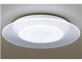 AIR PANEL LED LGC48100