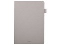 GRAMAS COLORS CBCEP-ID01GRY [Gray]