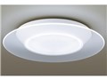 AIR PANEL LED LGC58100
