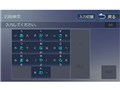 �ʑ��i�r MDV-L407W