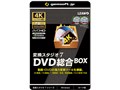 �ϊ��X�^�W�I7 DVD����BOX �J�[�h��