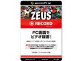 ZEUS RECORD �J�[�h��