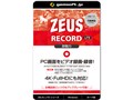 ZEUS RECORD LITE �J�[�h��