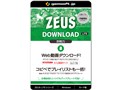 ZEUS DOWNLOAD LITE �J�[�h��