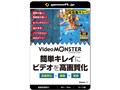 Video MONSTER �J�[�h��
