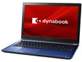 dynabook X7 P1X7MPBL [�X�^�C���b�V���u���[]