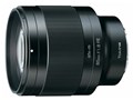 atx-m 85mm F1.8 FE