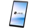LAVIE Tab E TE708/KAS PC-TE708KAS