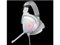 ROG Delta White Edition