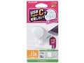 MPA-ACC14LB [���C�g�u���[]