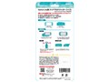 Switch Lite�p �N���A�v���e�N�g ANS-SW088TQ [�^�[�R�C�Y]