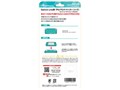 Switch Lite�p TPU�v���e�N�g ANS-SW090TQ [�^�[�R�C�Y]