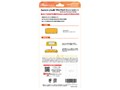 Switch Lite�p TPU�v���e�N�g ANS-SW090YE [�C�G���[]