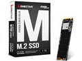 M700 M700-1TB