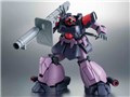 ROBOT�� <SIDE MS> MS-09F/TROP �h���E�g���[�y�� ver. A.N.I.M.E.