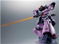 ROBOT�� <SIDE MS> MS-09F/TROP �h���E�g���[�y�� ver. A.N.I.M.E.